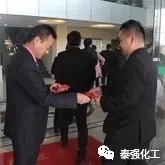 開工大吉?。?！新年伊始，泰強(qiáng)2019全新出發(fā)！(圖5)