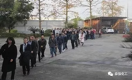 開工大吉?。。⌒履暌潦?，泰強(qiáng)2019全新出發(fā)！(圖4)
