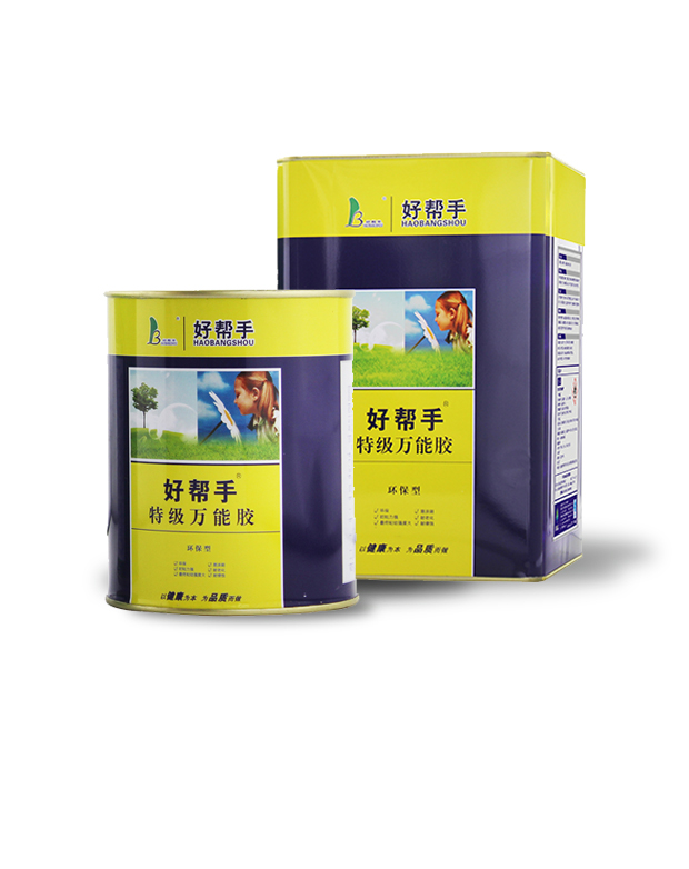 氯丁萬能膠
