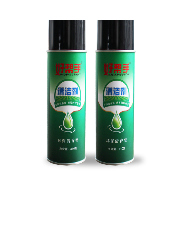 清潔劑